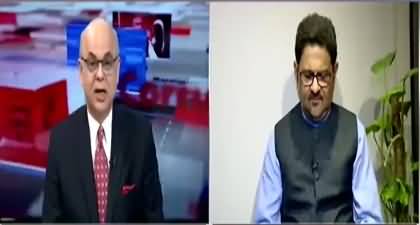 How to manage Pakistan's economic difficulties? Miftah Ismail's analaysis