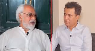 How was election 2024 rigged? Ayaz Amir's interview with Habib Akram