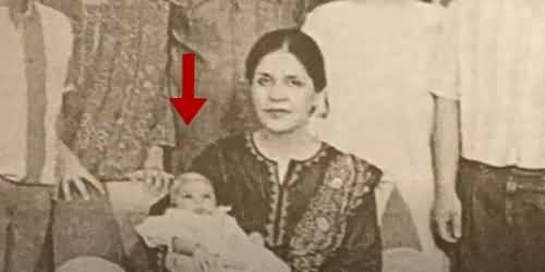 How Was First Test Tube Baby Born in Pakistan? - Interesting Report of BBC URDU