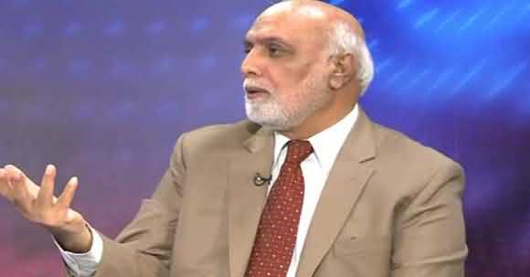 How Was PM Imran Khan's Speech Today In Parliament? Haroon Rasheed Response