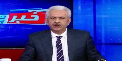 How Will New Video Of Judge Arshad Malik Effect Nawaz Sharif's Case? Arif Hameed Bhatti Explains