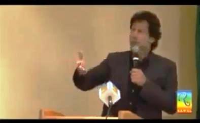 How Wise Imran Khan Is - Imran Khan's Joke About Nawaz Sharif Comes True