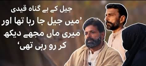 How wrongful convictions destroy lives even after exoneration