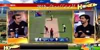 Howzzat (Special World Cup Transmission) – 20th February 2015
