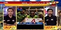 Howzzat (Special World Cup Transmission) – 7th March 2015