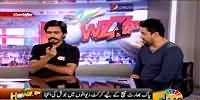 Howzzat (World Cup Special Transmission) – 14th February 2015