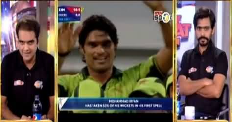 Howzzat (World Cup Special Transmission) – 14th March 2015