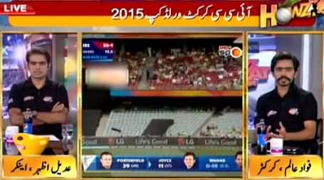 Howzzat (World Cup Special Transmission) – 15th March 2015