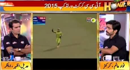 Howzzat (World Cup Special Transmission) – 1st March 2015