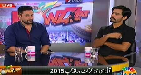 Howzzat (World Cup Special Transmission) – 21st February 2015