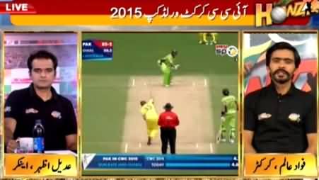 Howzzat (World Cup Special Transmission) – 21st March 2015