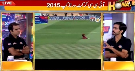 Howzzat (World Cup Special Transmission) – 28th February 2015