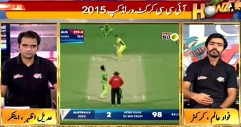 Howzzat (World Cup Transmission Special) – 20th March 2015