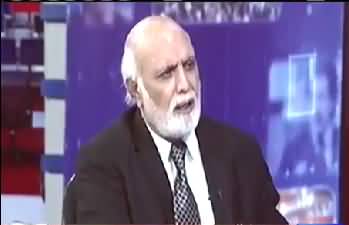 Haroon Rasheed Analysis on Opening of Hudabiya Paper Mills Case