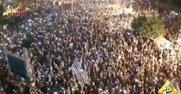 Huge Crowd In Maulana Fazal Ur Rehman Azadi March, Drone Footage During Seerat-e-Tayyaba Conference