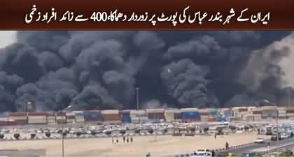 Huge explosion rocks Iran's port, leaves more than 400 injured