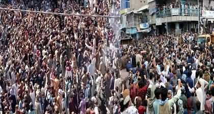 Afghanistan: Huge number of people came out on streets to celebrate Afghanistan's qualification to the semi finals