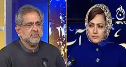 Hukumat banane ka koi maqsad nahi, seedha election main jaen - Shahid Khaqan Abbasi