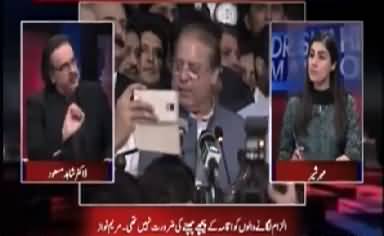 Hukumat CJ Laganay Ka Ikhtiar Bhi Apnay Haath Main Lena Chahti Hay... #DrShahidMasood Ka Inkshaf