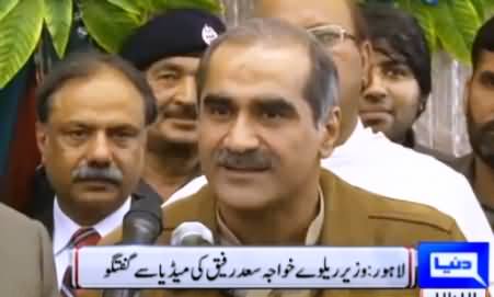 Hum Chahte Hain Asif Zardari Pakistan Mein Hi Rahein - Khawaja Saad Rafique