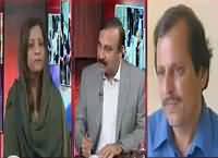 Hum Dekhain Gaay (Altaf Hussain Contacts Mustafa Kamal) – 24th March 2016