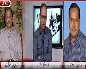 Hum Dekhain Gaay (Altaf Hussain Doesn't Want Rangers in Karachi) – 7th July 2015