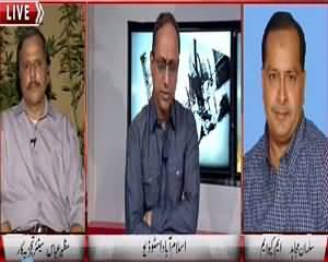 Hum Dekhain Gaay (Altaf Hussain Doesn't Want Rangers in Karachi) – 7th July 2015