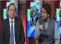 Hum Dekhain Gaay (Assets of Sharif Family)– 7th April 2016