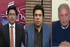 Hum Dekhain Gaay (Bilawal's Entry in Punjab) – 20th January 2017