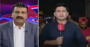 Hum Dekhain Gaay (Cricket Mein Mulk Ka Naam Badnam) – 1st April 2017