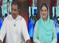 Hum Dekhain Gaay (Demand of PM's Resignation) – 2nd May 2016