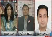 Hum Dekhain Gaay (Dr. Asim Ke Aitrafaat) – 30th November 2015