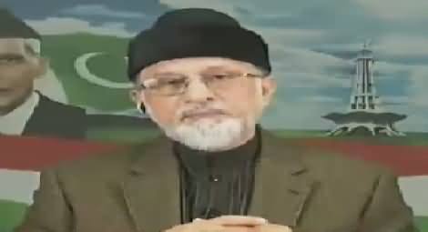 Hum Dekhain Gaay (Dr. Tahir ul Qadri Exclusive Interview) – 13th November 2016