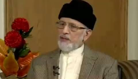 Hum Dekhain Gaay (Dr. Tahir ul Qadri Exclusive Interview) – 19th June 2016