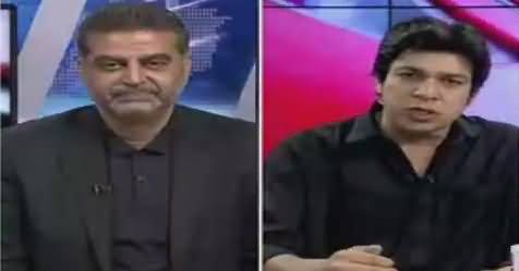 Hum Dekhain Gaay (Election Se Qabal Hi Ilzamat) – 15th April 2017