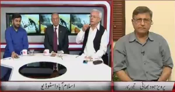 Hum Dekhain Gaay (Govt's Mega Corruption Scandals) – 23rd September 2015