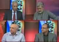 Hum Dekhain Gaay (Has PM Satisfied The Nation?) – 16th May 2016