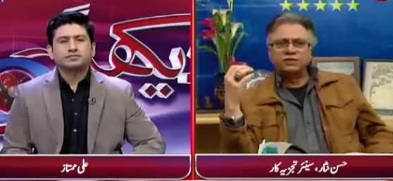 Hum Dekhain Gaay (Hassan Nisar Exclusive Interview) – 10th December 2016