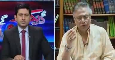 Hum Dekhain Gaay (Hassan Nisar Exclusive Interview) – 6th May 2017