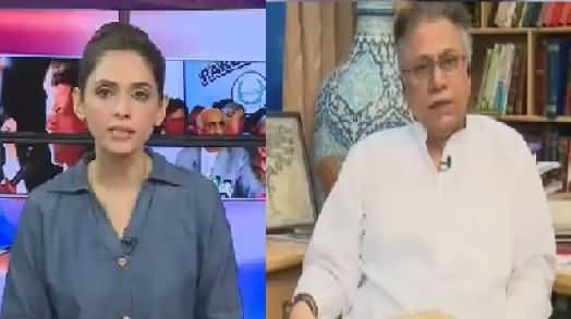 Hum Dekhain Gaay (Hassan Nisar Exclusive Interview on Current Issues) – 18th June 2016