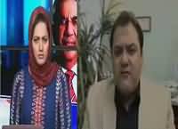 Hum Dekhain Gaay (Hussain Nawaz Exclusive Interview) – 4th April 2016