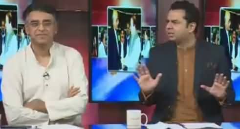 Hum Dekhain Gaay (Imran Khan Ne Taqreer Kyun Nahi Ki?) – 17th May 2016