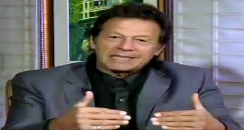 Hum Dekhain Gaay (Imran Khan's Exclusive Interview) – 6th January 2017