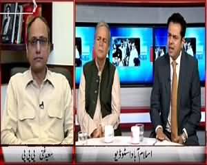 Hum Dekhain Gaay (Is Imran Khan Pressurizing Election Commission?) – 2nd September 2015