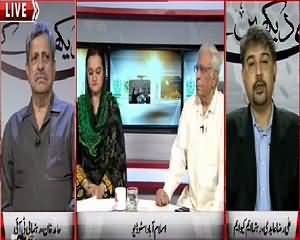 Hum Dekhain Gaay (Is It Army's Responsibility to Control Corruption?) – 25th August 2015