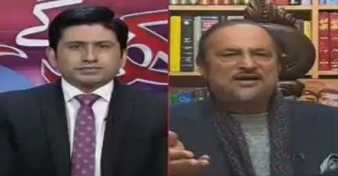 Hum Dekhain Gaay (Is Public Interesting in Panama Case) – 5th February 2017