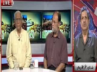 Hum Dekhain Gaay (Is There Differences in PTI?) – 27th July 2015