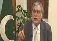 Hum Dekhain Gaay (Ishaq Dar Exclusive Interview) – 29th October 2015