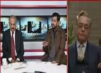 Hum Dekhain Gaay (Islamic Military Alliance) – 7th January 2016