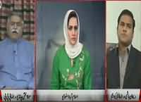 Hum Dekhain Gaay (Karachi Mein LeJ Aur Daish Ki Maujodgi) – 13th October 2015